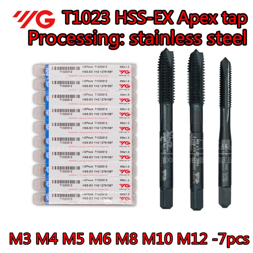 M3 M4 M5 M6 M8 M10 M12  7pcs/set 100% original YG-1 T1023 HSS-EX Apex tap Processing: stainless steel
